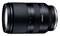 Tamron 17-70mm F/2.8 Di III-A VC RXD