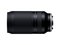 Tamron 70-300mm F/4.5-6.3 Di III RXD