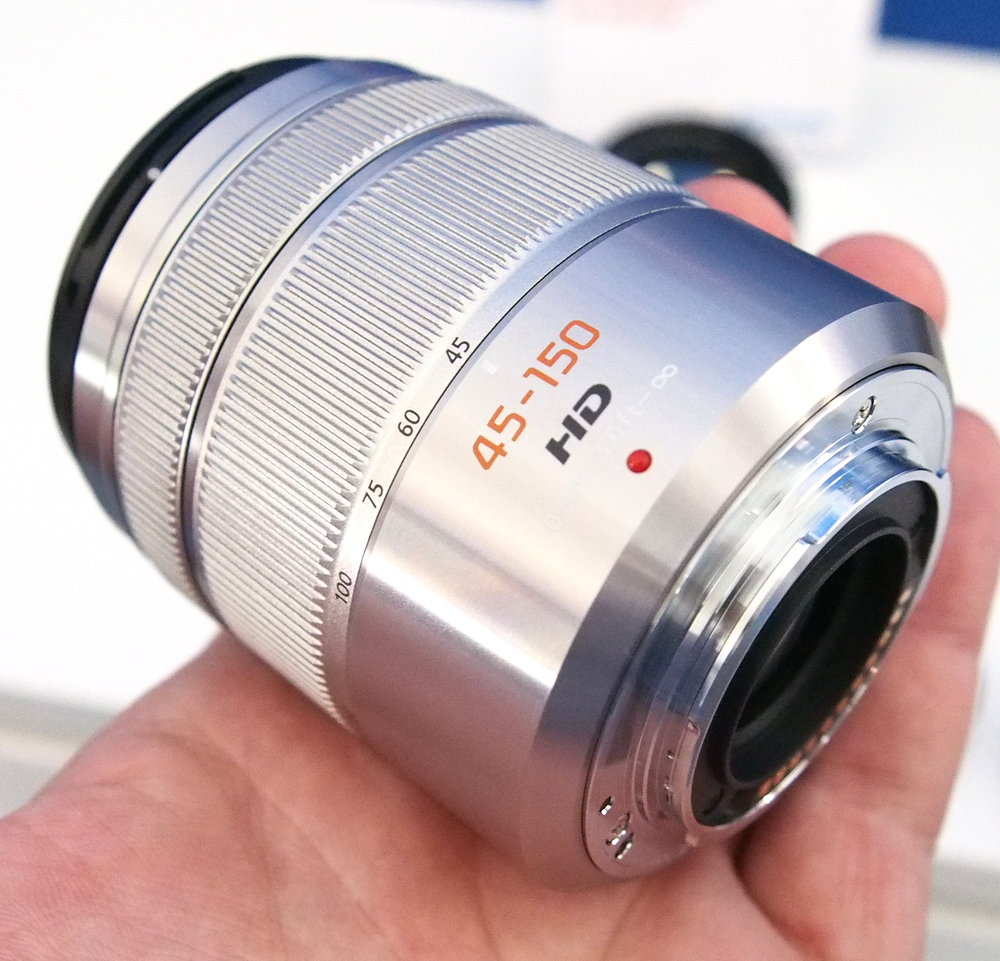 Panasonic Lumix G Vario 45 150mm F 4 0 5 6 Images